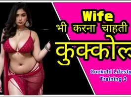 बंगाली ऑंटी सेक्स व्हिडीओ