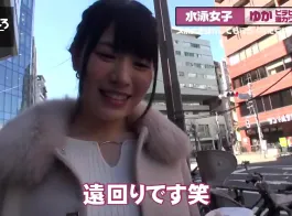 जापान X वीडियो