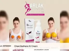 Jabardasti Karne Wali Hindi Sexy Video