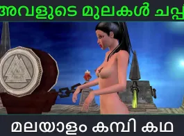 Sex Stories In Marathi Video
