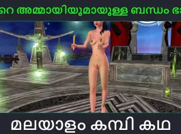 Telugu Aunty Sex Videos Download