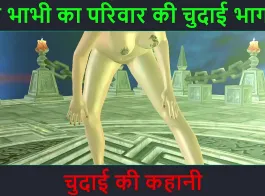 Bhoot Ki Kahani Sex Video
