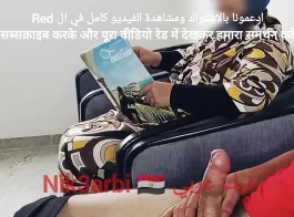 Ladkiyan Kaise Hastmaithun Karti Hai Video
